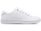 K-Swiss Men's Court Pro II SP CMF Sneaker White/Silver - 03629-155