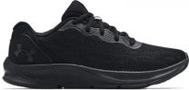 Under Armour Women's UA Shadow Running Shoes Black/Black/Black - 3024142-002