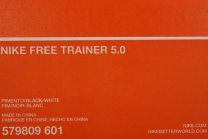Nike Men's Free Trainer 5.0 Pimento/Black/White Running Shoes